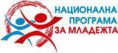 Финансиране